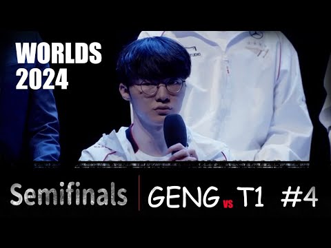 GENG vs T1 Worlds2024 Semifinals G4 #faker   2024年了居然還有雙射手打賈克斯 小呂布弒父成功