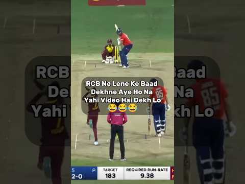 Philip Salt Batting | Philip Salt Rcb | Philip Salt ki batting #rcbplayers