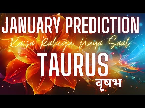 TAURUS( वृषभ राशि) JANUARY PREDICTION 2025| TAROT READING IN HINDI@healingtarot111 🎁🦋🌈🎉