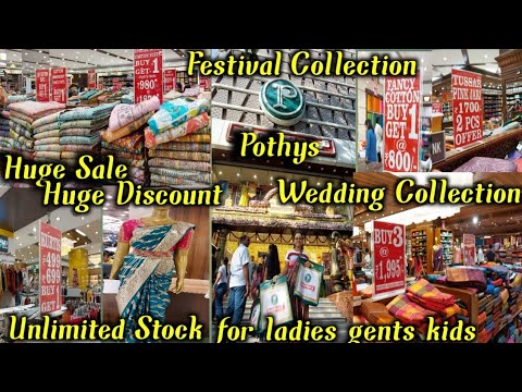 Pothys Silk Saree Bangalore/Festival&Wedding collection/Durga Puja shopping/starting from 350 onward