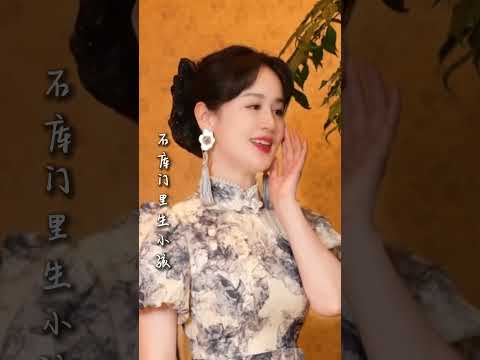 总要来一趟上海吧，吹吹黄浦江的晚风
林宝原唱沪语歌曲《上海谣》
作词：李振东   作曲：侯小声
编曲：虎卫东   演唱：林宝
音乐监制：芮文斌
视频策划：曾婕
视频摄制：张海涛
视频团队：无忧传媒