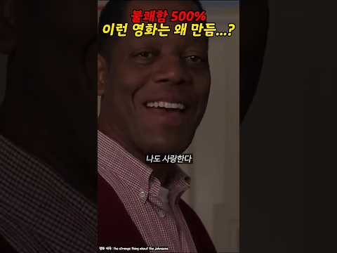 진짜 빡시다....;;;