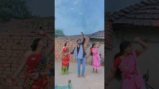 aadiwasi jungle rakhwala #dancersanatan #vlog #dance