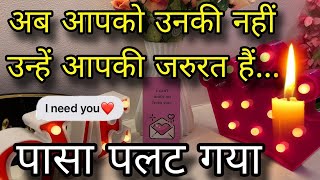 💕 HIDDEN EMOTIONS- UNKI CURRENT FEELINGS- HIS CURRENT FEELINGS- CANDLE WAX HINDI TAROT READING TODAY