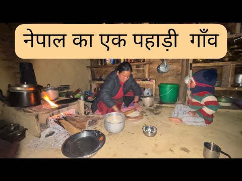 Ghale Gaun - Nepal’s Beautiful Himalayan Village | Mountain Village Life in Nepal | The Young Monk |