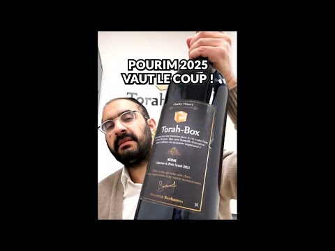 POURIM 2025 VAUT LE COUP !