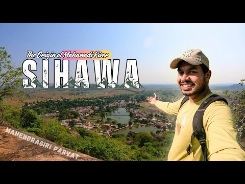 Mahendragiri Parvat Sihawa(The origin of Mahanadi river)Dhamtari,Chhattisgarh