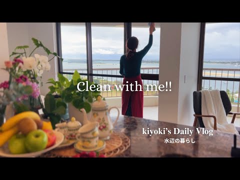 Couple in their 60s|Lifestyle|Making a room|Making life comfortable| #clean with me #Vlog #Senior