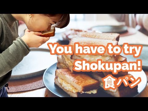 Japan in London: Where to find Shokupan and making Sandos