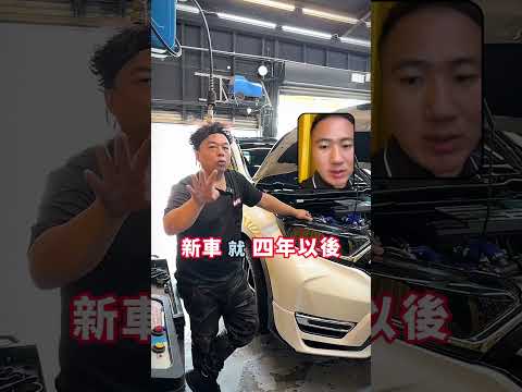 【完結篇】HONDA 五代 CR-V 引擎腳價格公開! 冷氣系統有問題? 排氣管會噴煙?