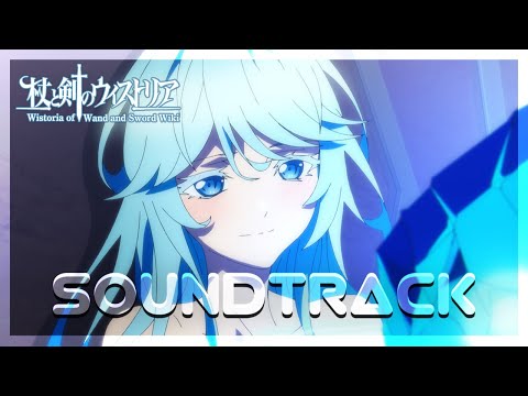 Wistoria Episode 3 OST - The Magic Vander (HQ cover)『杖と剣のウィストリア』BGM 林友树 Yuki Hayashi