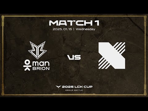 BRO vs DRX | 매치 1 하이라이트 | 01.15 | 2025 LCK CUP 그룹 배틀