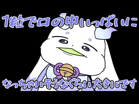 るんるんの誕生日ケーキクッキング【にじさんじ】【手書き切り抜き】