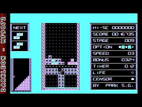 Korean Tetris © 1990 Park S G - PC DOS - Gameplay