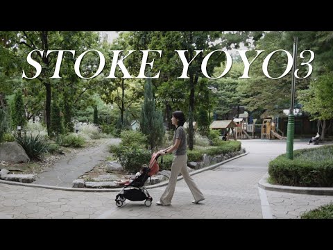 돌아기와 유모차 끌고 가기 좋은 대형카페 추천☕️ | 휴대용 유모차 스토케 요요3, 요요2 비교