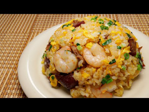 Hong Kong Fried Rice Recipe  港式茶餐廳炒飯