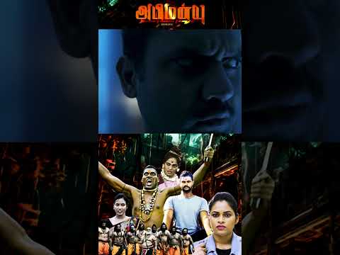 Must watch | Abhimanyu Tamil Movie Shorts | Horror Movie | Thriller Movie Shorts | Exciting Scenes |