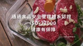 Hojae food夏威夷果油&紫蘇油｜韓國手工冷壓油 吃得健康無負擔！