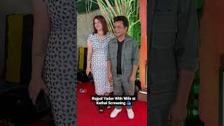 Comedy king Rajpal Yadav Arrives with wife at Kathal Special Screening. #rajpalyadav #Rajpalwithwife