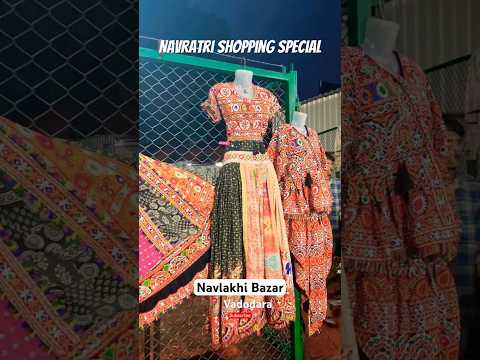 Navratri special shopping in Vadodara #youtubeshorts #shorts #minivlog #streetshopping #navratri