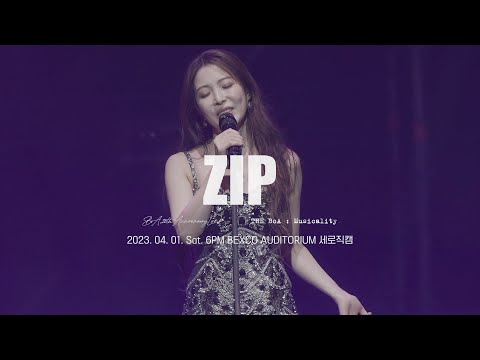 BoA - ZIP (세로 직캠 VER.) [BoA 20th Anniversary Live - THE BoA : Musicality] (2023.04.01.)