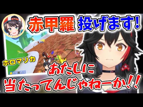 【マリカ8DX】ハンドルを握ると荒々しくなるミオしゃ【大神ミオ/ホロライブ切り抜き】