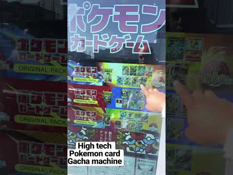 Pokemon cards latest gacha machine 🇯🇵