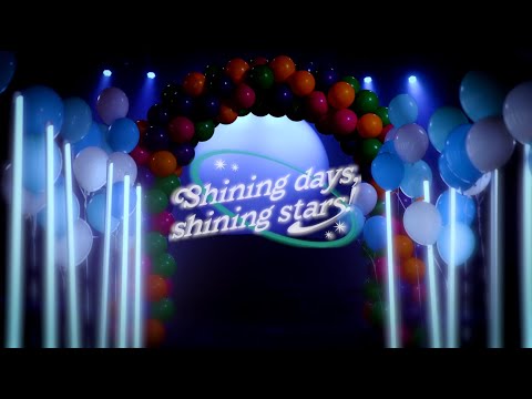 スフィア - Shining days, shining stars!（Short size）