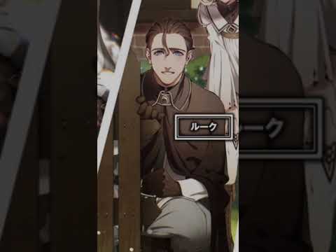 Eris Wasn't Supposed To Get So Strong I| Mushoku Tensei || #shorts