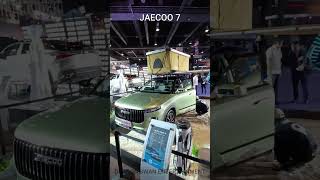 JAECOO 7 AT MANILA INTERNATIONAL AUTO SHOW 2024 MIAS 2024