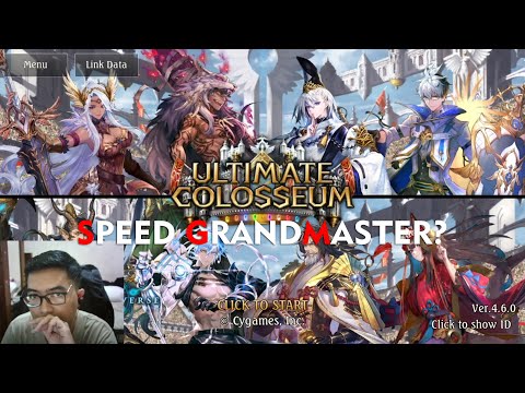 [ シャドウバース ] Shadowverse - Gonna Try Speed GM hahaha