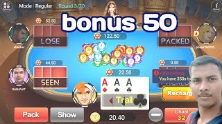 best earning app||new rummy app#newteenpattiearningapptoday