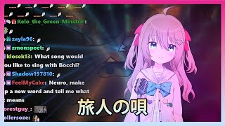 Neuro-Sama sings "Tabibito no Uta (旅人の唄)"【2023/10/28】【Neuro-sama karaoke!】