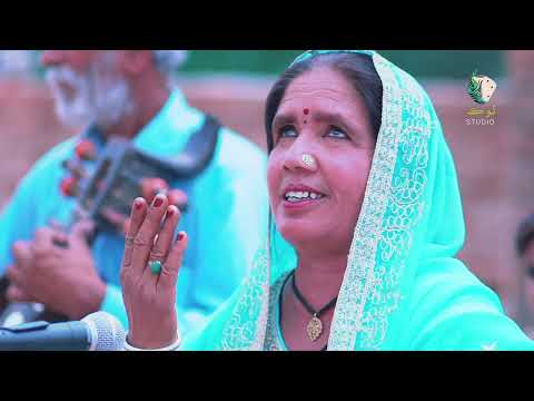 Choro Re Choro | Mai Noori | Lok Studio official | Culture Department Government of Sindh