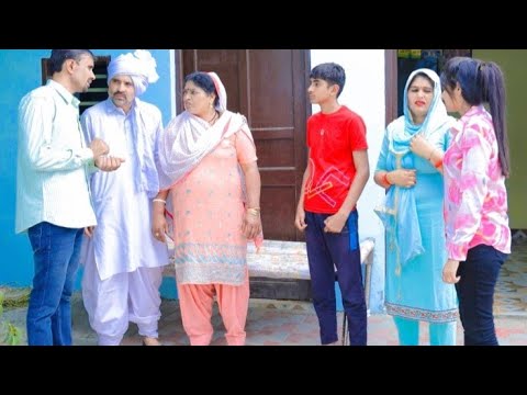 एक अनचाहा रिश्ता #haryanvi #natak #parivarik #episode #short #movie #anmol #video