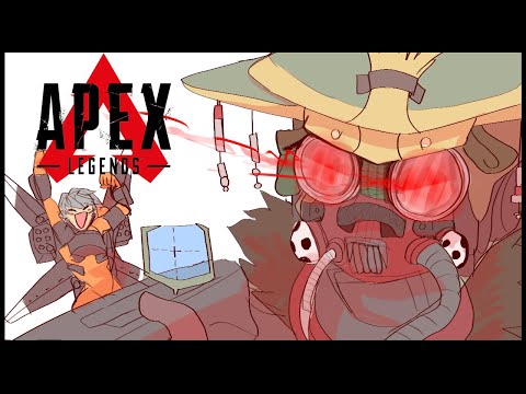 Two Idiots Play Apex Legends