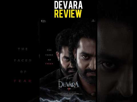 Devara Movie Review Devara Review Malayalam #shortsfeed  #shorts #shortsviral