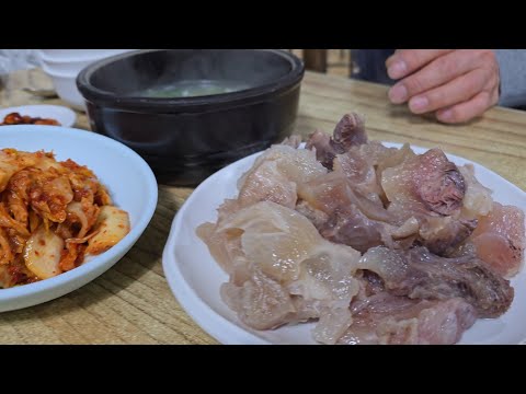 (4K)서울에서 가봐야 할 미쉐린 가이드 맛집 2곳, 70년 전통 유명 맛집 대성집과 마포옥(2 Michelin Guide Restaurants in Seoul)