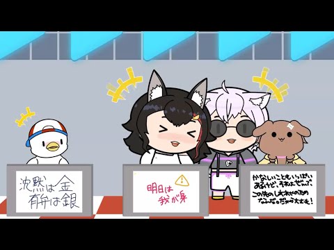 What is Okayu's motto? Koro-san answers the question with a poem [ Hololive clips animation ]