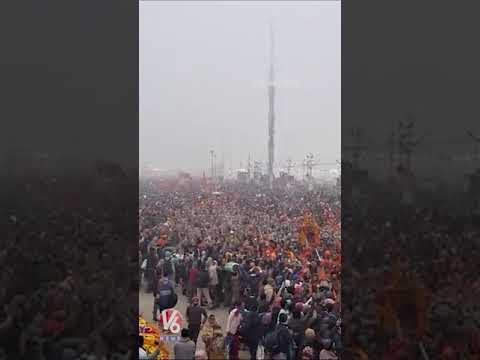 2025 Maha Kumbh Mela : Grand Spiritual Celebrations After 144 Years At Prayagraj | V6 News