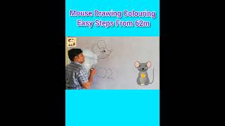 mouse Drawing Easy Steps From 62m #sureshartsmart #drawing #mousedrawing #shorts