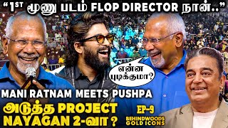 😱Mani Ratnam Moved to Tears😲Unexpected! 25000 Fans Give Standing Ovation🔥Emotional❤️