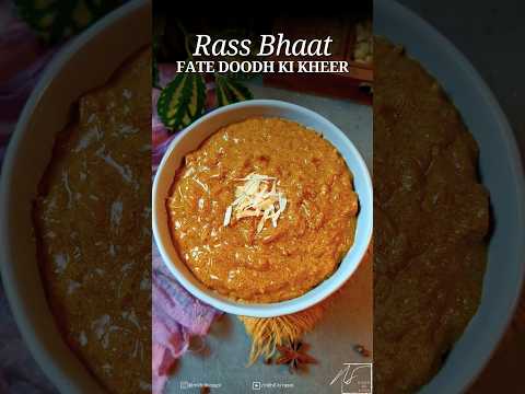 Rass Bhaat | Kheer Recipe | Phate Doodh ki Kheer | फटे हुए दूध की खीर | Bihari Food | #shorts