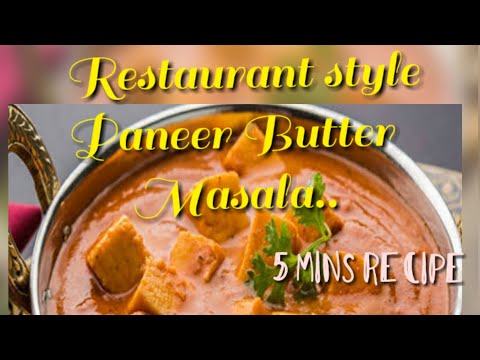 இவ்ளோ ஈசியா பன்னீர் பட்டர் மசாலா பண்ணலாமா | Paneer Butter Masala #shorts  #tamillifestyle  #food