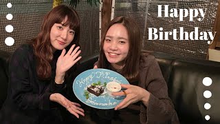 【vlog】だいすきな友達の誕生日をサプライズで盛大にお祝いしました🎂