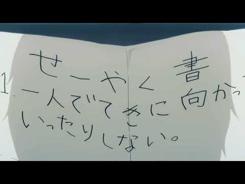 2014年　深夜TVアニメ　ブラック　ブレット　最終話　ショートダイジェスト