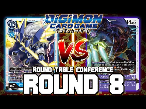 MirageGaogamon BM VS Belphemon!! | Digimon Card Game: BT-13 Round Table Conference (ROUND 8)