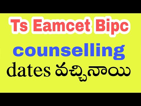 TS EAMCET BIPC COUNSELLING DATES | b pharmacy counselling schedule