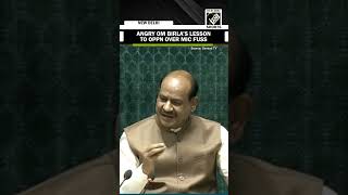 “Nahi Hai Control…” Lok Sabha Speaker Om Birla angry over mic controversy raised by Rahul Gandhi