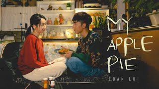 Edan 呂爵安 《My Apple Pie》 Official Music Video